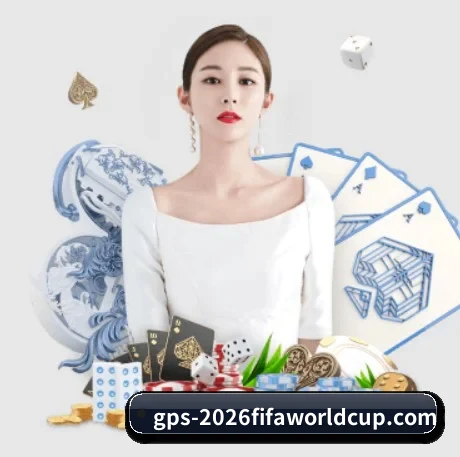 世界杯下注 APP